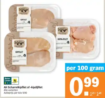 Albert Heijn AH Scharrelkipfilet of -kipdijfilet 100g aanbieding