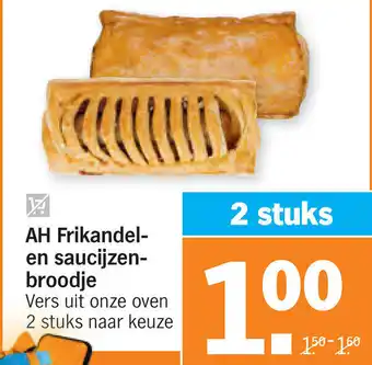 Albert Heijn AH Frikandel- en saucijzenbroodje aanbieding