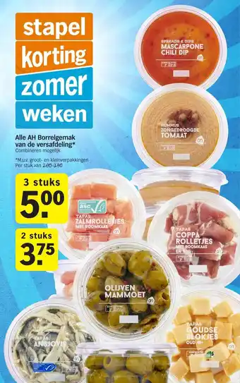 Albert Heijn AH Borrelgemak 3st aanbieding