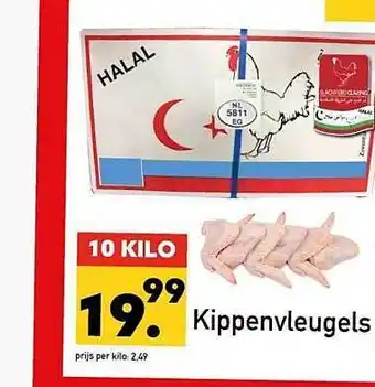 Tanger Markt Kippenvleugels 10kilo aanbieding