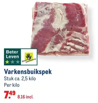 Makro Varkensbuikspek 1kg aanbieding