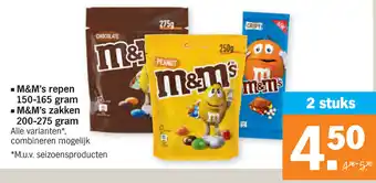 Albert Heijn M&M's reep 150-165g, M&M's zak 200-275g aanbieding