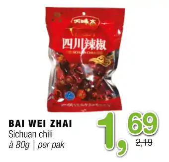 Amazing Oriëntal BAI WEI ZHAI Sichuan chili aanbieding