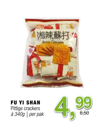 Amazing Oriëntal FU YI SHAN Pittige crackers aanbieding