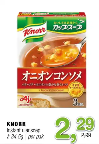 Amazing Oriëntal KNORR Instant uiensoep aanbieding