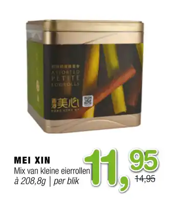 Amazing Oriëntal MEI XIN Mix van kleine eierrollen aanbieding