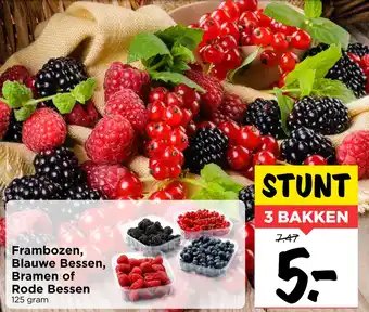 Vomar Voordeelmarkt Frambozen, Bramen of Rode-blauwe Bessen aanbieding