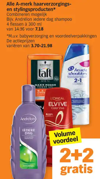 Albert Heijn All A-merk haarverzorging- en stylingsproducten aanbieding