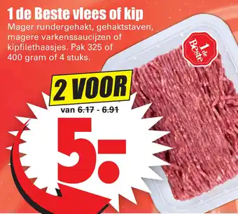 Dirk 1 de Beste vlees of kip 400gram aanbieding