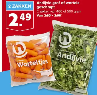 Hoogvliet Andijvie grof of wortels geschrapt aanbieding