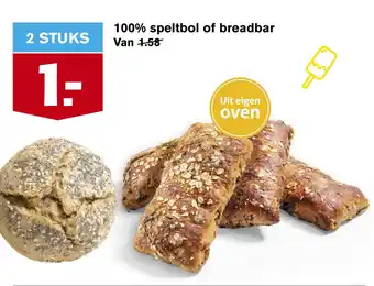 Hoogvliet 100% speltbol of breadbar aanbieding