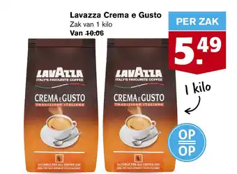 Hoogvliet Lavazza Crema e Gusto aanbieding