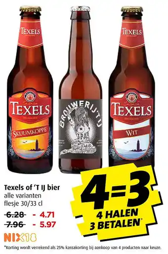 Boni Texels of 'T IJ bier aanbieding