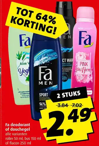 Boni Fa deodorant of douchegel aanbieding