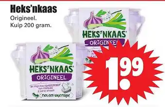 Dirk Heks'nkaas 200gram aanbieding