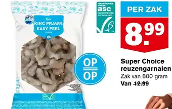 Hoogvliet Super choice reuzengarnalen aanbieding