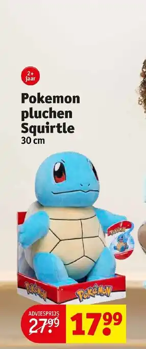 Kruidvat Pokemon pluchen Squirtle 30 cm aanbieding