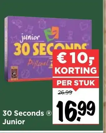 Vomar Voordeelmarkt 30 seconds junior aanbieding