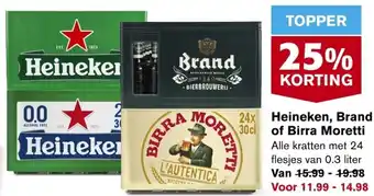 Hoogvliet Heineken, Brand of Birra Moretti Alle Kratten met 24 Flesjes van 0.3Liter aanbieding