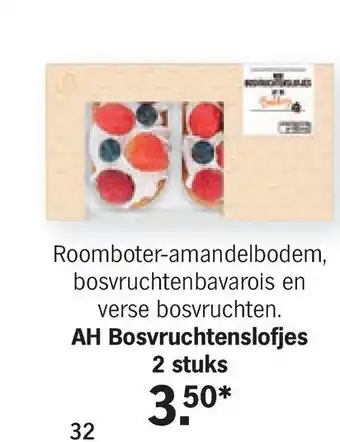 Albert Heijn AH Bosvruchtenslofjes aanbieding