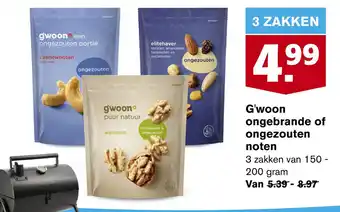 Hoogvliet G'woon ongebrande of ongezouten noten aanbieding