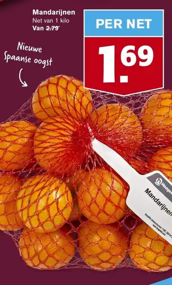 Hoogvliet Mandarijen Net van 1 Kilo aanbieding