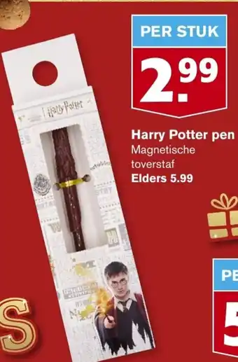 Hoogvliet Harry Potter Pen Magnetische Toverstaf aanbieding