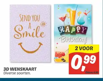 Dekamarkt 3D Wenskaart aanbieding