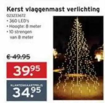 Heuts Kerst vlaggenmast verlichting aanbieding