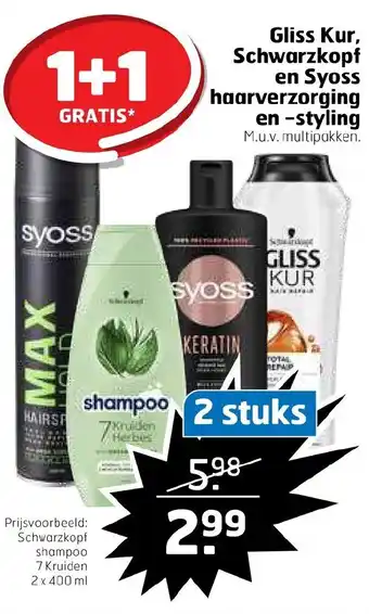 Trekpleister Schwarzkopf shampoo 7 kruiden 2x400ML 1+1 gratis aanbieding