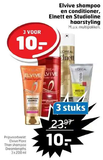 Trekpleister L'Oreal Paris Elvive more than shampoo dreamlengths 3x200ML aanbieding