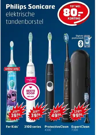 Trekpleister Philips onicare elektrische tandenborstel for kids aanbieding