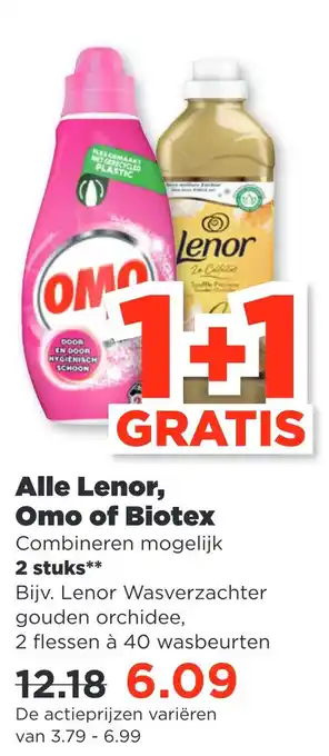 PLUS Alle lenor, omo of biotex aanbieding