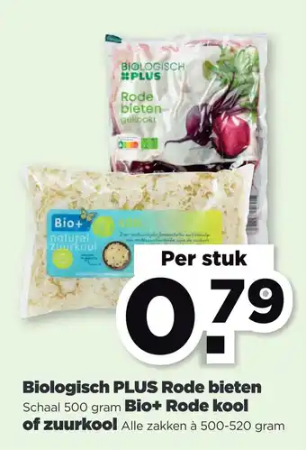 PLUS Biologisch plus rode bieten schaal 500 gram bio+ rode kool of zuurkool alle zakken à 500-520 gram aanbieding