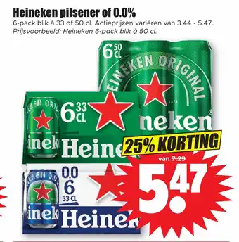 Dirk Heineken pilsener of 0.0% aanbieding