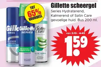 Dirk Gillette scheergel 200 ml aanbieding