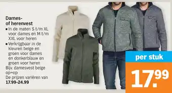 Albert Heijn Dames- of herenvest aanbieding