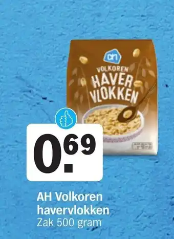 Albert Heijn AH Volkoren havervlokken 500 gram aanbieding