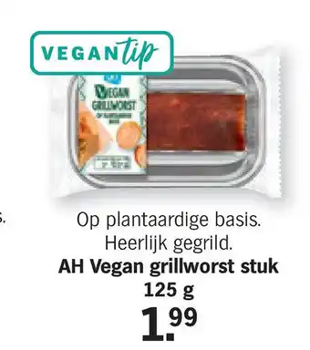 Albert Heijn AH Vegan grillworst stuk 125 g aanbieding