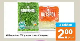 Albert Heijn AH Boerenkool 300 gram en hutspot 500 gram aanbieding