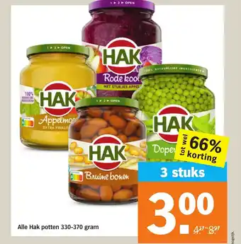 Albert Heijn Alle Hak potten 330-370 gram aanbieding