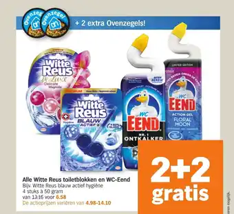 Albert Heijn Alle Witte Reus toiletblokken en WC-Eend 2+2 gratis aanbieding