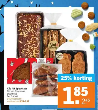 Albert Heijn Alle AH Speculaas aanbieding