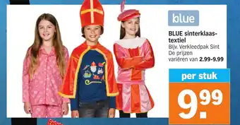 Albert Heijn BLUE sinterklaas-textiel aanbieding