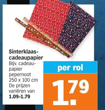 Albert Heijn Sinterklaas cadeaupapier aanbieding