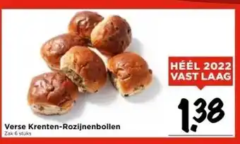 Vomar Voordeelmarkt Verse krenten-rozijnenbollen aanbieding