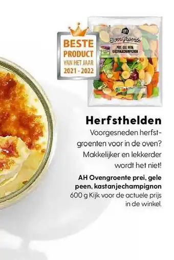 Allerhande Ah ovengroente prei, gele peen, kastanjechampignon aanbieding