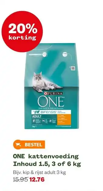 Welkoop One kattenvoeding Inhoud 1.5, 3 of 6 kg aanbieding