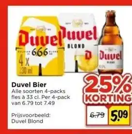 Vomar Voordeelmarkt Duvel bier aanbieding