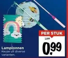 Vomar Voordeelmarkt Lampionnen aanbieding